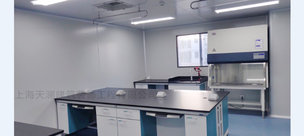 上海浦東新區(qū)電子實(shí)驗(yàn)室無塵室-2 上海浦東新區(qū)電子實(shí)驗(yàn)室無塵室-2